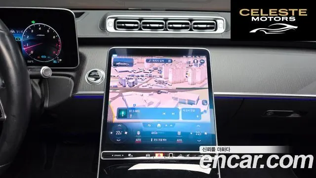 MERCEDES BENZ S-Classe W223 S450L 4MATIC 2022 — photo 19 sur 40