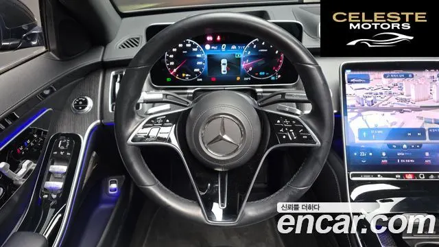 MERCEDES BENZ S-Classe W223 S450L 4MATIC 2022 — photo 20 sur 40