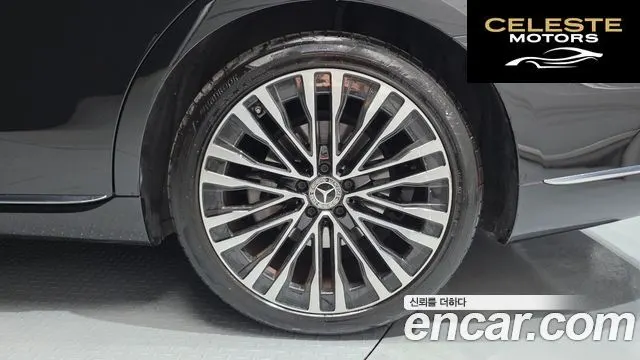 MERCEDES BENZ S-Classe W223 S450L 4MATIC 2022 — photo 7 sur 40