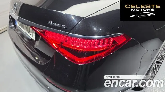 MERCEDES BENZ S-Classe W223 S450L 4MATIC 2022 — photo 9 sur 40