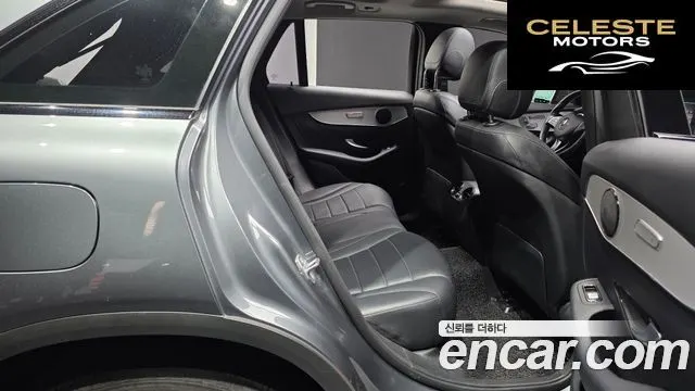 MERCEDES BENZ GLC-Classe X253 GLC350e 4MATIC Premium 2019 — photo 12 sur 26