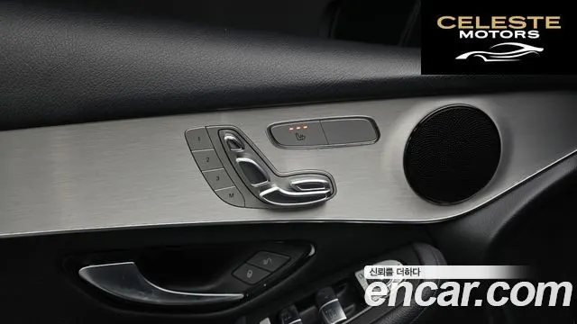 MERCEDES BENZ GLC-Classe X253 GLC350e 4MATIC Premium 2019 — photo 18 sur 26