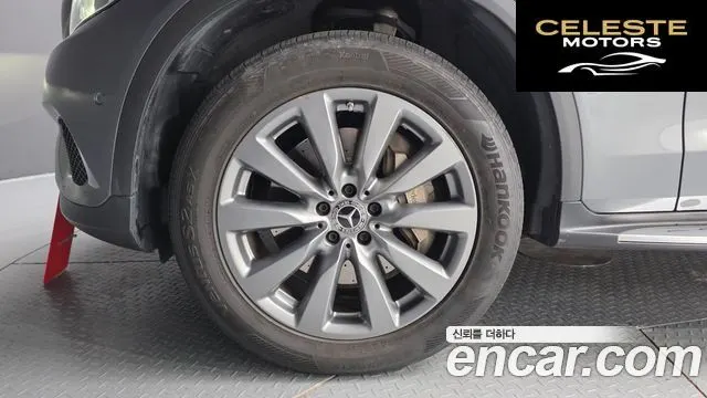 MERCEDES BENZ GLC-Classe X253 GLC350e 4MATIC Premium 2019 — photo 5 sur 26
