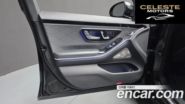 MERCEDES BENZ S-Classe W223 S450L 4MATIC 2022 — photo 14 sur 40