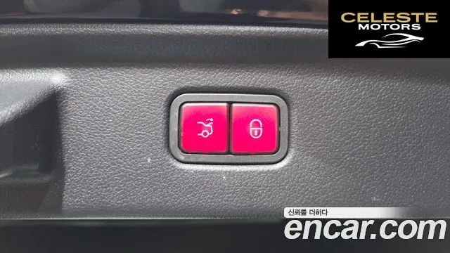 MERCEDES BENZ S-Classe W223 S450L 4MATIC 2022 — photo 24 sur 40