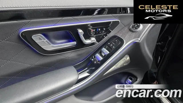 MERCEDES BENZ S-Classe W223 S450L 4MATIC 2022 — photo 26 sur 40