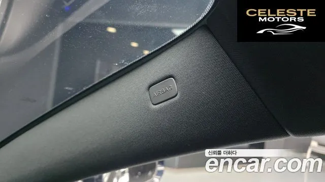 MERCEDES BENZ S-Classe W223 S450L 4MATIC 2022 — photo 30 sur 40