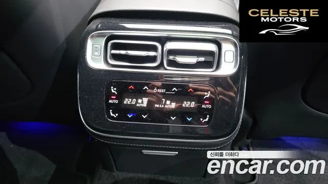 MERCEDES BENZ S-Classe W223 S450L 4MATIC 2022 — photo 33 sur 40