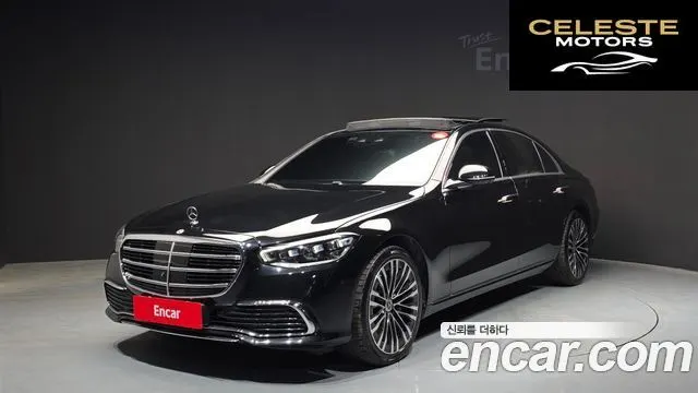 MERCEDES BENZ S-Classe W223 S450L 4MATIC 2022 — photo 35 sur 40