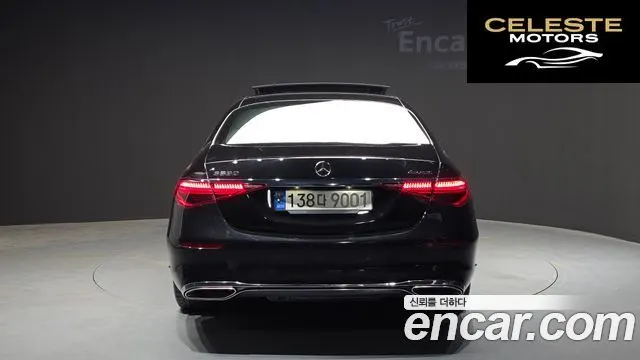MERCEDES BENZ S-Classe W223 S450L 4MATIC 2022 — photo 4 sur 40
