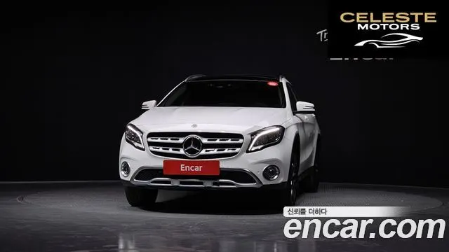 MERCEDES BENZ GLA-Classe X156 GLA220 Premium 2019 — photo 3 sur 20