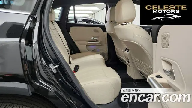 MERCEDES BENZ EQA H243 EQA250 Pro 2025 — photo 12 sur 20
