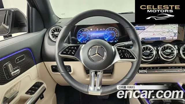 MERCEDES BENZ EQA H243 EQA250 Pro 2025 — photo 13 sur 20