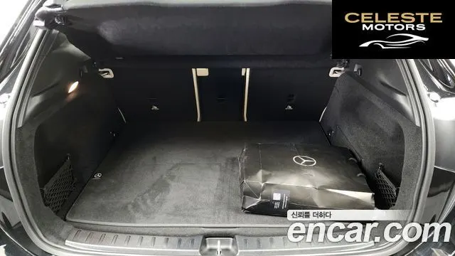MERCEDES BENZ EQA H243 EQA250 Pro 2025 — photo 20 sur 20