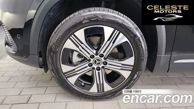 MERCEDES BENZ EQA H243 EQA250 Pro 2025 — photo 5 sur 20