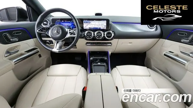 MERCEDES BENZ EQA H243 EQA250 Pro 2025 — photo 7 sur 20