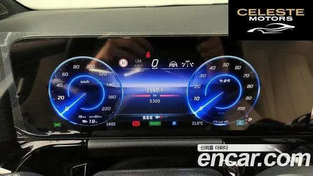 MERCEDES BENZ EQA H243 EQA250 Pro 2025 — photo 8 sur 20