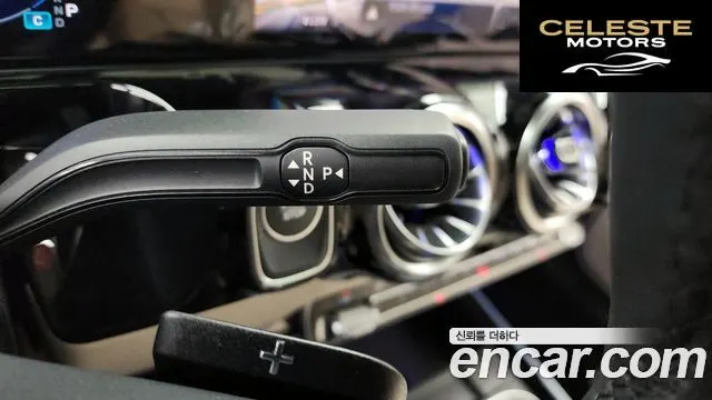 MERCEDES BENZ EQA H243 EQA250 Pro 2025 — photo 9 sur 20