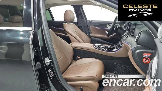MERCEDES BENZ E-Classe W213 E220d 4MATIC Avantgarde 2018 — photo 11 sur 20