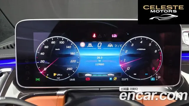 MERCEDES MAYBACH S-Classe W223 S580 4MATIC 2022 — photo 11 sur 41