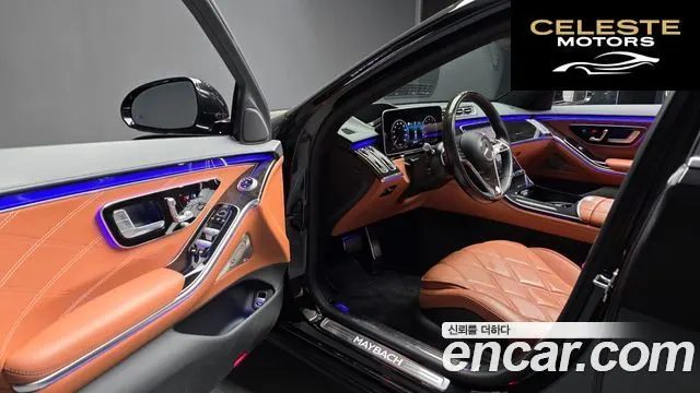 MERCEDES MAYBACH S-Classe W223 S580 4MATIC 2022 — photo 13 sur 41