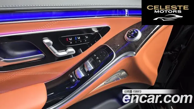 MERCEDES MAYBACH S-Classe W223 S580 4MATIC 2022 — photo 28 sur 41