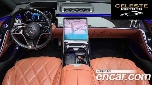 MERCEDES MAYBACH S-Classe W223 S580 4MATIC 2022 — photo 39 sur 41