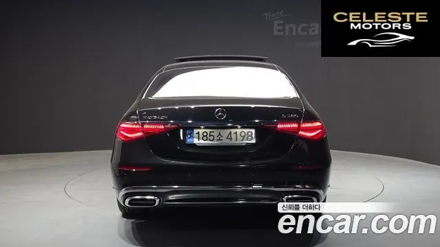 MERCEDES MAYBACH S-Classe W223 S580 4MATIC 2022 — photo 4 sur 41