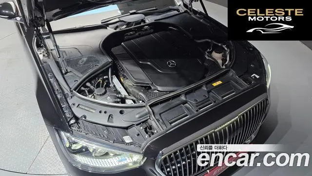 MERCEDES MAYBACH S-Classe W223 S580 4MATIC 2022 — photo 6 sur 41