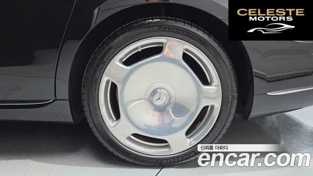MERCEDES MAYBACH S-Classe W223 S580 4MATIC 2022 — photo 7 sur 41