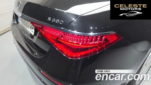 MERCEDES MAYBACH S-Classe W223 S580 4MATIC 2022 — photo 9 sur 41