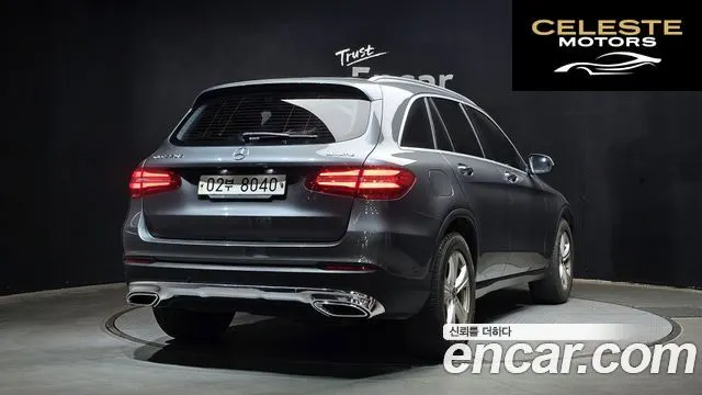 MERCEDES BENZ GLC-Classe X253 GLC220 d 4MATIC 2018 — photo 2 sur 26