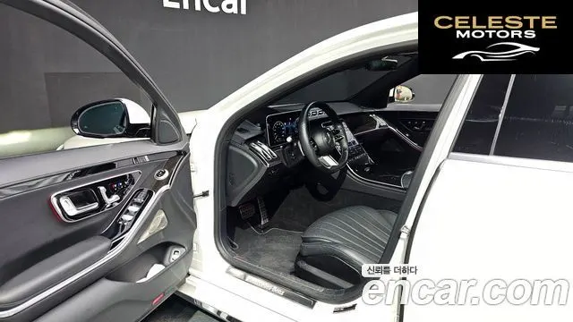 MERCEDES BENZ S-Classe W223 S500L 4MATIC 2022 — photo 10 sur 20