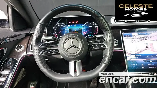 MERCEDES BENZ S-Classe W223 S500L 4MATIC 2022 — photo 14 sur 20