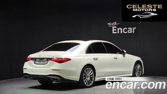 MERCEDES BENZ S-Classe W223 S500L 4MATIC 2022 — photo 2 sur 20