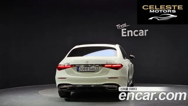 MERCEDES BENZ S-Classe W223 S500L 4MATIC 2022 — photo 4 sur 20