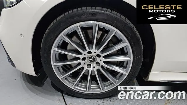 MERCEDES BENZ S-Classe W223 S500L 4MATIC 2022 — photo 5 sur 20