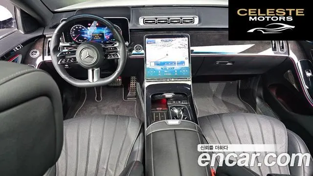 MERCEDES BENZ S-Classe W223 S500L 4MATIC 2022 — photo 7 sur 20