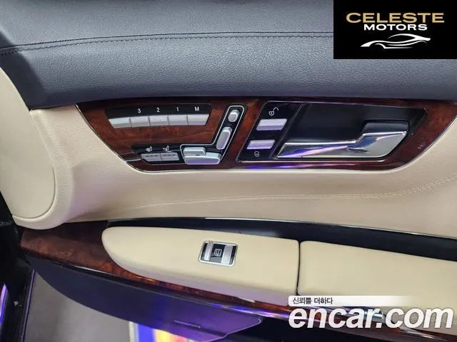 MERCEDES BENZ CL-Classe C216 CL550 2007 — photo 12 sur 26