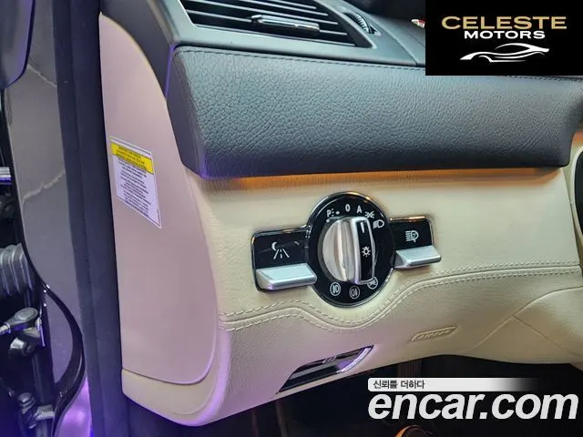 MERCEDES BENZ CL-Classe C216 CL550 2007 — photo 13 sur 26