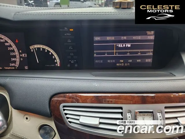 MERCEDES BENZ CL-Classe C216 CL550 2007 — photo 16 sur 26