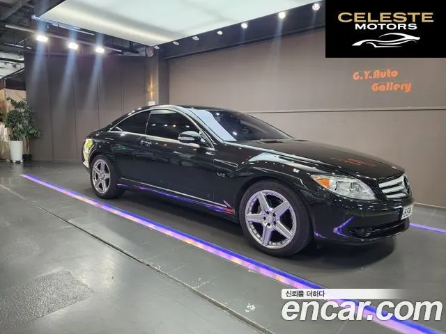 MERCEDES BENZ CL-Classe C216 CL550 2007 — photo 2 sur 26