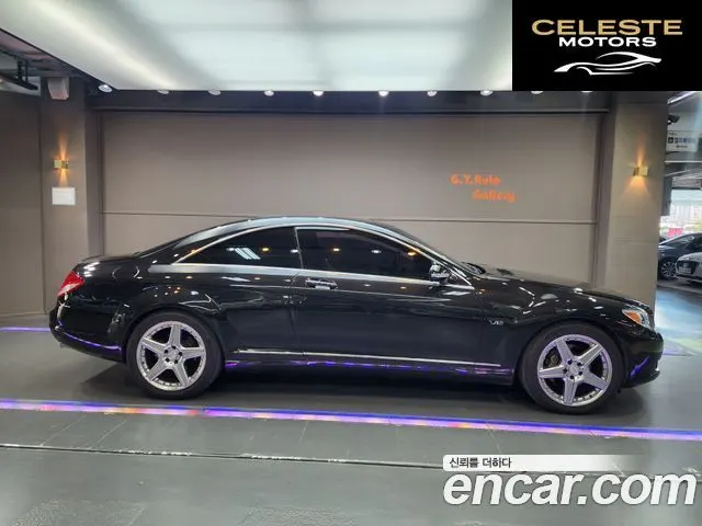 MERCEDES BENZ CL-Classe C216 CL550 2007 — photo 3 sur 26
