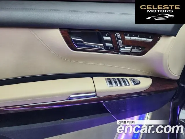 MERCEDES BENZ CL-Classe C216 CL550 2007 — photo 8 sur 26
