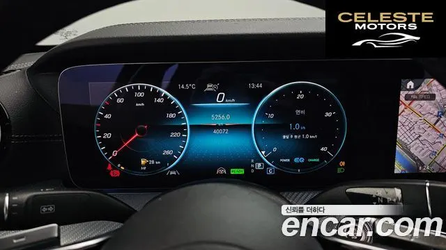 MERCEDES BENZ E-Classe W213 E350 4MATIC Avantgarde 2021 — photo 11 sur 33
