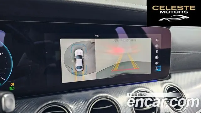 MERCEDES BENZ E-Classe W213 E350 4MATIC Avantgarde 2021 — photo 20 sur 33
