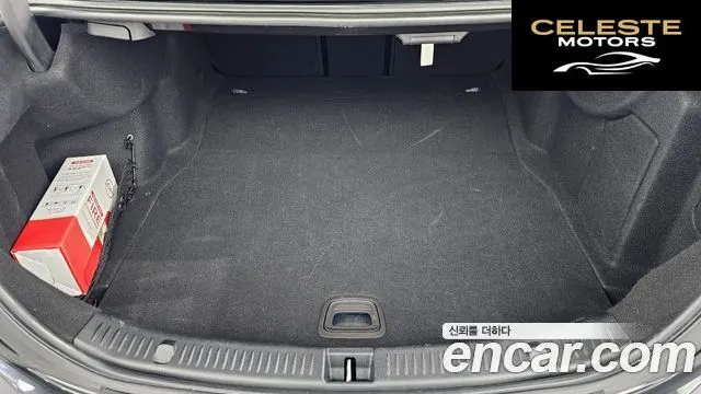 MERCEDES BENZ E-Classe W213 E350 4MATIC Avantgarde 2021 — photo 23 sur 33
