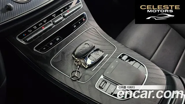 MERCEDES BENZ E-Classe W213 E350 4MATIC Avantgarde 2021 — photo 24 sur 33