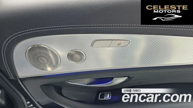 MERCEDES BENZ E-Classe W213 E350 4MATIC Avantgarde 2021 — photo 25 sur 33