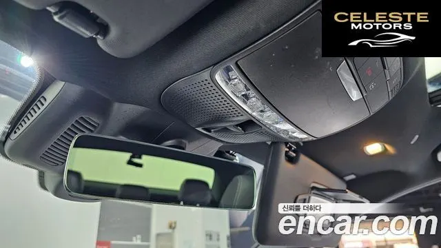 MERCEDES BENZ E-Classe W213 E350 4MATIC Avantgarde 2021 — photo 27 sur 33